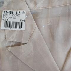 未使用品　肥沃テーラーカラーブラウスの画像