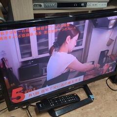 【新生活SALE】LG　24型液晶テレビ　M2352D　中古　リ...
