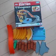 トミカ　ベーシックどうろセット