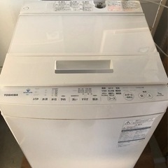 配送、設置可能です、TOSHIBA 東芝 洗濯機 AW-7D7 7kg 2018年製