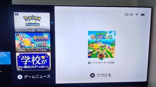 Hisense 55V型 U8Fシリーズ\u0026ブルーレイレコーダー