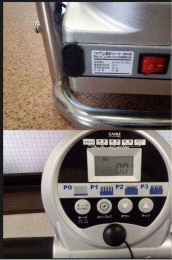 電動ウォーカー エクササイズ ウォーキング　美品