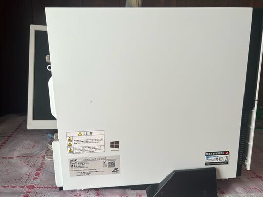 NEC　デスクトップ　パソコン　キーボード　本体セット　