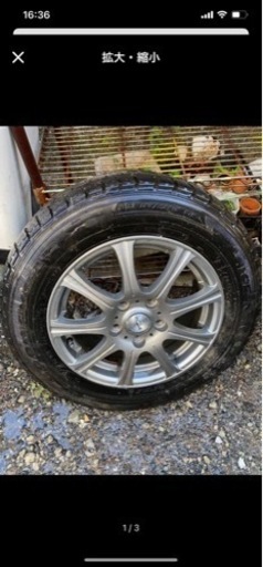 スタッドレスタイヤ　北九州神岳付近にて受け渡し限定品来週まで