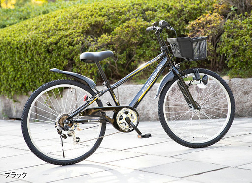 子供用自転車 24インチ?残り１台