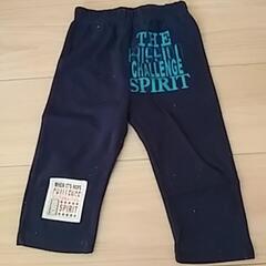 6.子ども　ズボン　1枚20円の画像
