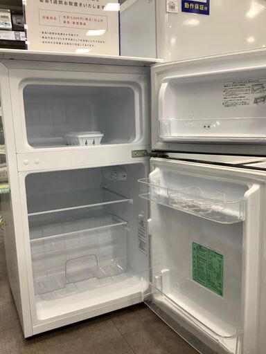 【トレファク熊谷駅前店】2 ドア冷蔵庫ご紹介です！