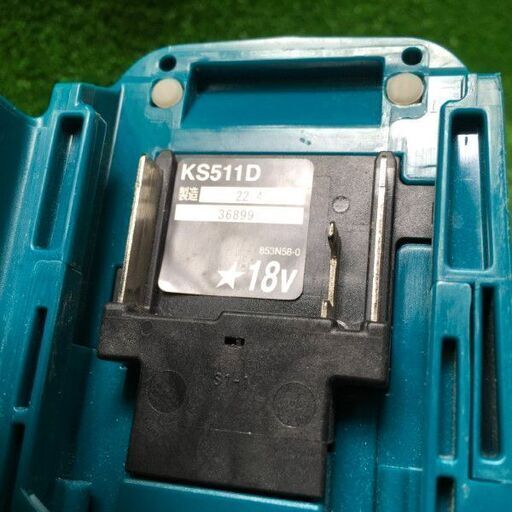 マキタ KS511DZ 充電式防じんマルノコ 本体のみ【市川行徳店】【店頭取引限定】【中古】管理番号：ITHCV6RH5EQG