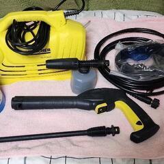 Karcherケルヒャー高圧洗浄機K2クラシック