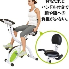 La-VIE ラ・ヴィ  折りたたみ式クロスバイクNEOの画像