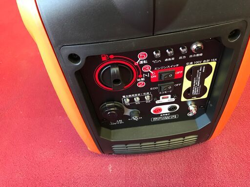 ✨工進　未使用　GV-16i　インバーター発電機✨うるま市田場✨