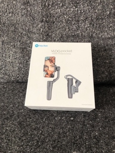 FeiyuTech Vlog Pocketスマホジンバル3軸スタビライザー