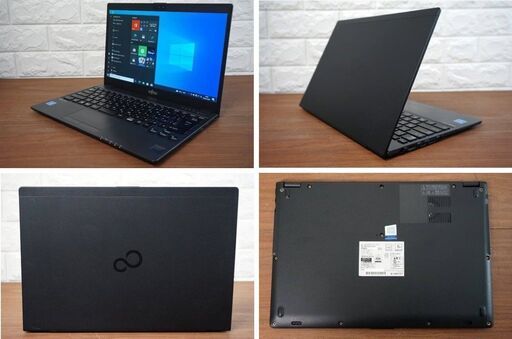 超軽量799ｇ！第8世代CPU富士通 LIFEBOOK U938/S Win10Pro-ｃeleron 3965U-メモリ8G-中古品SSD128G-Office2021/Webカメラ/13.3インチ画面/無線LAN2.4G/5G