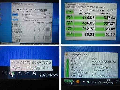 超軽量799ｇ！第8世代CPU富士通 LIFEBOOK U938/S Win10Pro-ｃeleron 3965U-メモリ8G-中古品SSD128G-Office2021/Webカメラ/13.3インチ画面/無線LAN2.4G/5G