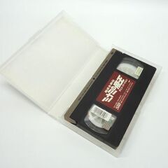 VHS 難波金融伝 ミナミの帝王 アニメ・バージョン ビデオ☆ 札幌市 豊平区 平岸の画像