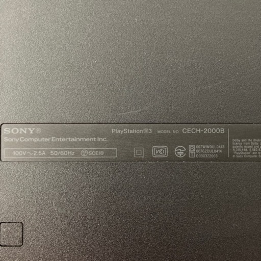 PS3 プレステ3 250GBグラセフ5セット 純正コントローラー2個付き
