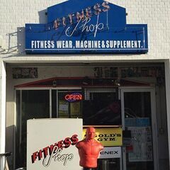 フィットネスショップ錦糸町店