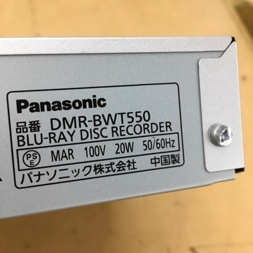 S705 ★ パナソニック 500GB 2チューナー ブルーレイレコーダー シルバー DIGA DMR-BWT550-S ⭐ 動作確認済 ⭐ クリーニング済
