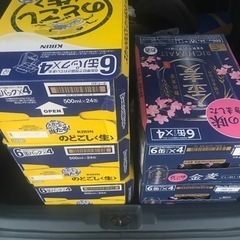 　のどごし生　500m 3ケース　金麦 500m ２ケース