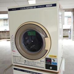 残数1台 ちゃんと動きました！コイン式乾燥機 SANYO CD-...