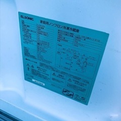 ✨2017年製✨ 325番 ノジマ✨冷凍冷蔵庫✨EJ-R832W‼️の画像