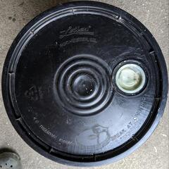 Letica ROCHESTER, MI.　FULLER OBRIENの画像