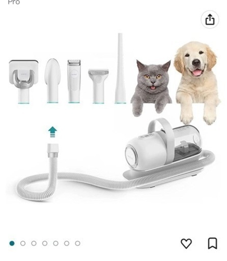 ペット用掃除機