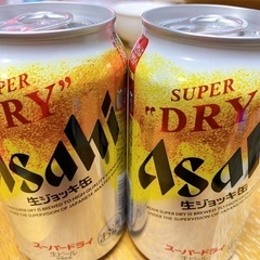 今流行りのふた…アサヒビール　350ml 2本の画像