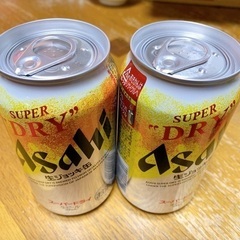今流行りのふた…アサヒビール　350ml 2本