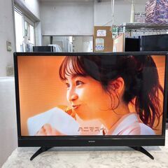32型液晶テレビ aiwa 32HF10W 2019年製 てれび【3ヶ月保証】?自社配送時?代引き可?※現金、クレジット、スマホ決済対応※