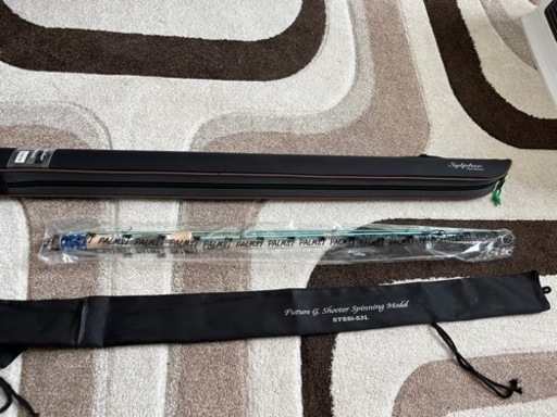 パームス　SYSSi-56L シルファー　新品未開封！　渓流、本流適応ロッド