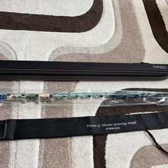 パームス　SYSSi-56L シルファー　新品未開封！　渓流、本...