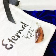 レッドタイガーアイ