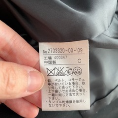 【値下げ】東京ソワール フォーマルワンピースの画像