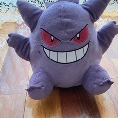 ゲンガー