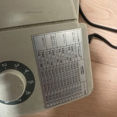 A4ラミネーターの画像