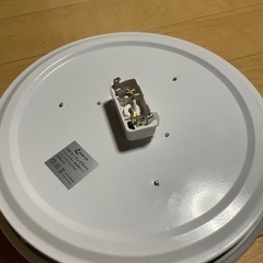 LEDシーリングライトの画像