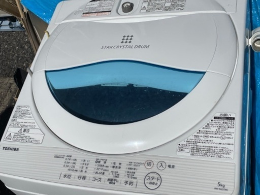 TOSHIBA 東芝 洗濯機 5.0kg AW-5G5 2017年製
