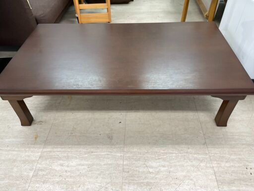 折脚座卓 (K-135V)大川家具