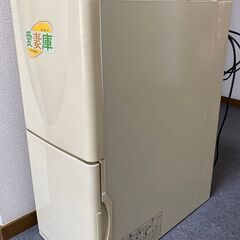【お取引中】お米用保冷庫