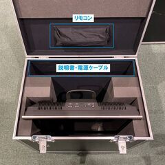 【最終値下げ！】【売り切り値下げ！】AQUOS　20型液晶テレビ LC-20SX5（05）の画像