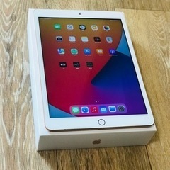 SoftBank iPad 第8世代 Wi-Fi+Cellular 32GB ゴールド