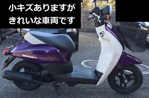 自賠責19ヶ月付★ホンダ・トゥデイ AF67★インジェクション★バッテリー・オイル交換済★4サイクル★実動車★原付50cc 愛媛県松山市より★
