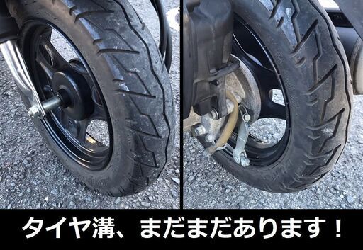 自賠責19ヶ月付★ホンダ・トゥデイ AF67★インジェクション★バッテリー・オイル交換済★4サイクル★実動車★原付50cc 愛媛県松山市より★