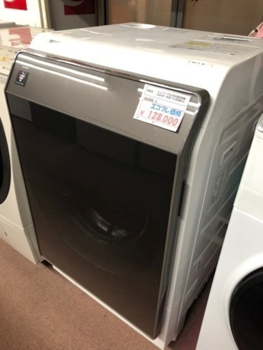 【美品】シャープ　ドラム式洗濯乾燥機　2020年