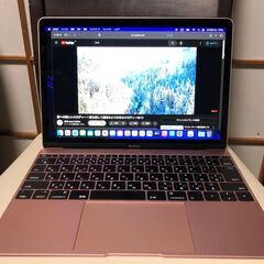MACBOOK RETINA 