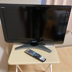 AQUOS 26インチ