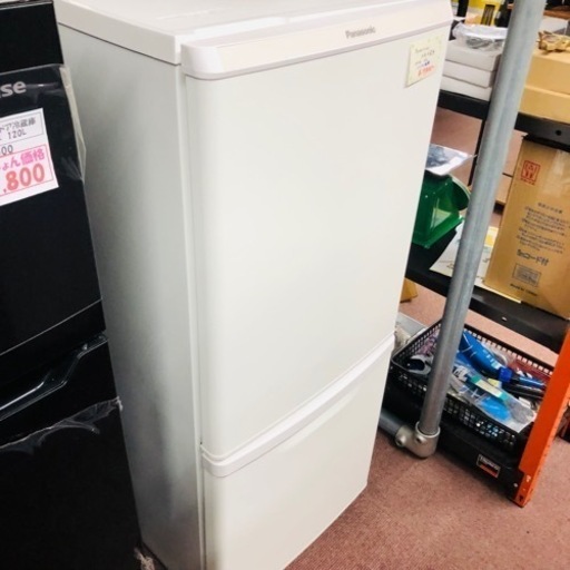 【美品】Panasonic 冷蔵庫 138L 2020年製 オンライン 【美品】Panasonic 冷凍冷蔵庫 2020年 138L