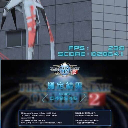【☆ナイトブルー☆メモリー増量中　高FPSゲーミング】ヴァロラント・Apex◎現品組み上げ製造番号:0228JPY1