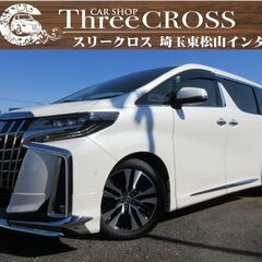 トヨタ　３０系アルファード　購入希望の方　自社ローン　新オートロ...